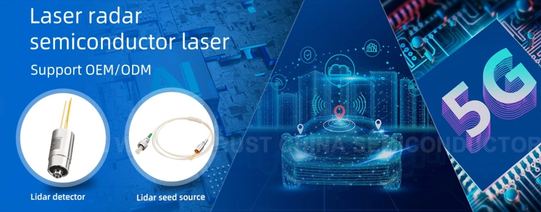 Лидар-датчик